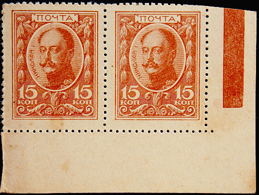   1915  . 1-  , 15  ,  I -   . (013)